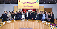 CUHK establishes its Joint Laboratory on Biosocial Psychology with IPCAS